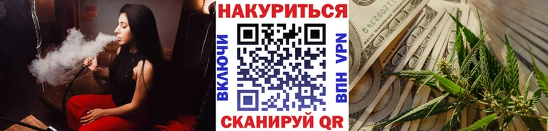 Виды наркотиков купить Лянтор Кокаин  МЕФ  Гашиш  Канабис 