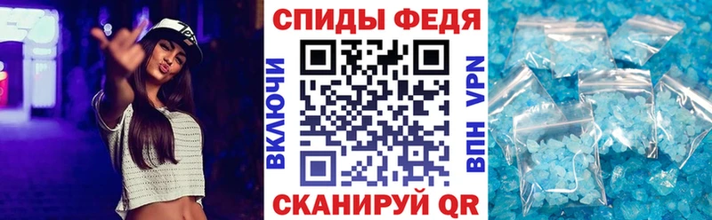 Amphetamine 97%  где купить   Лянтор 