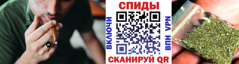 Бутират BDO Лянтор