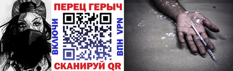 закладка  Лянтор  Героин Афган 