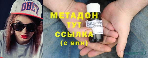 прущая мука Вяземский