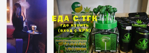 прущая мука Вяземский