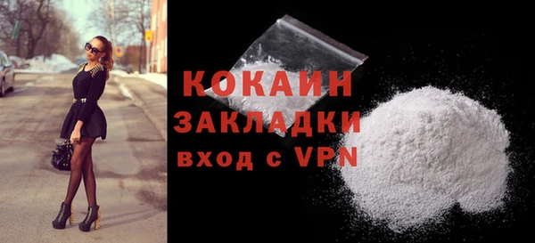 скорость mdpv Вязники