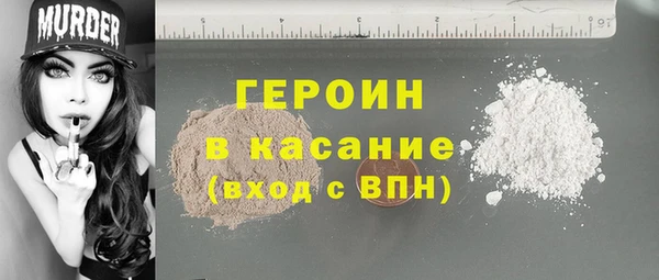 а пвп мука Барнаул