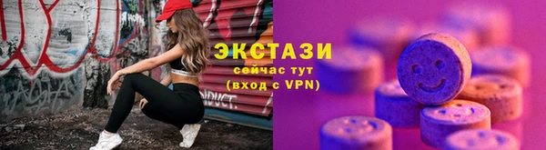 скорость mdpv Вязники