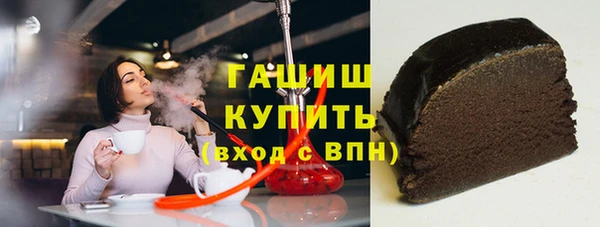 прущая мука Вяземский