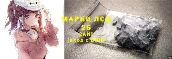 скорость mdpv Вязники