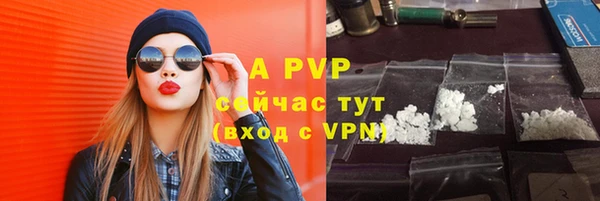 скорость mdpv Вязники