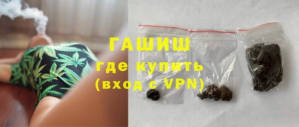 apvp Вязьма