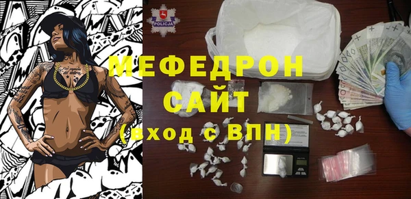 apvp Вязьма