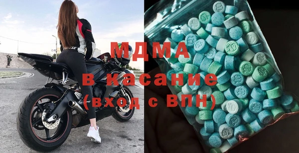 apvp Вязьма