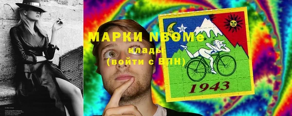 apvp Вязьма