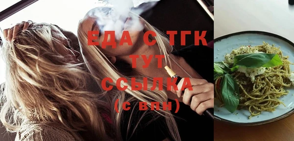 apvp Вязьма