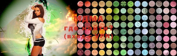 прущая мука Вяземский
