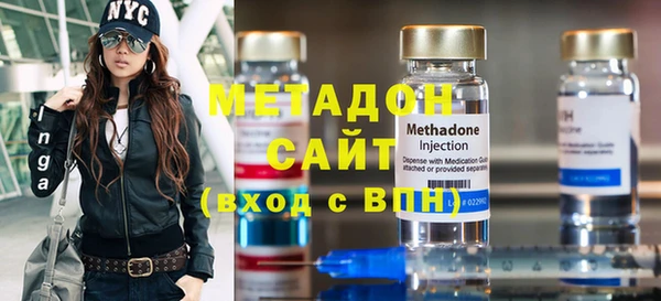 apvp Вязьма