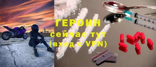 ECSTASY Ижевск