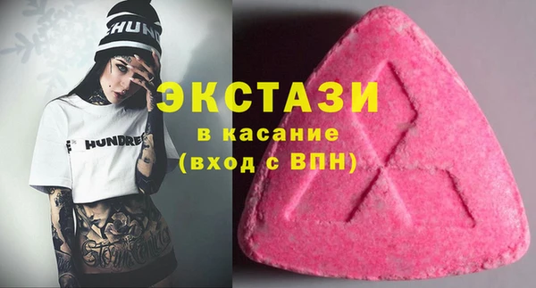 скорость mdpv Вязники