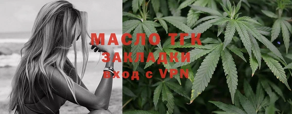 скорость mdpv Вязники