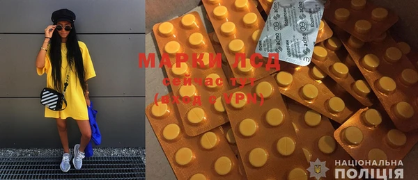 скорость mdpv Вязники