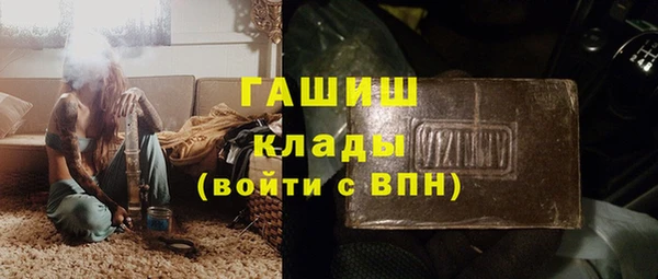 скорость mdpv Вязники
