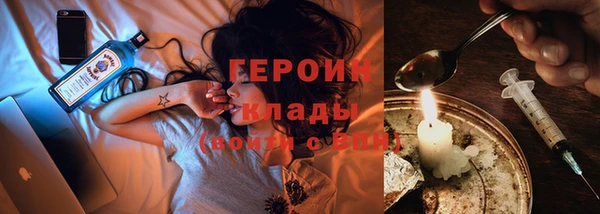 прущая мука Вяземский