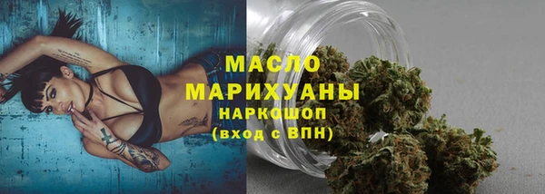 apvp Вязьма