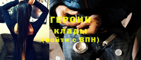 прущая мука Вяземский
