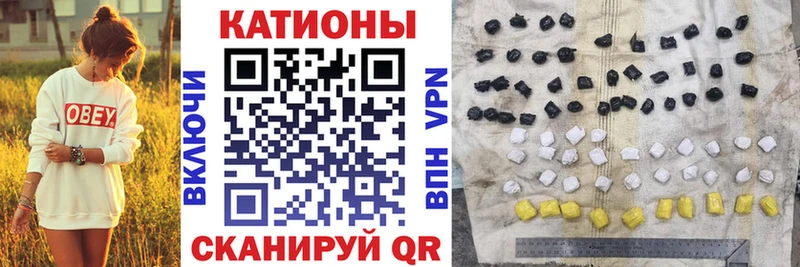 shop наркотические препараты  Лянтор  МЯУ-МЯУ 4 MMC 